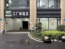 杭州日租金厂房市场动态 创新科技企业如何优化选址策略？